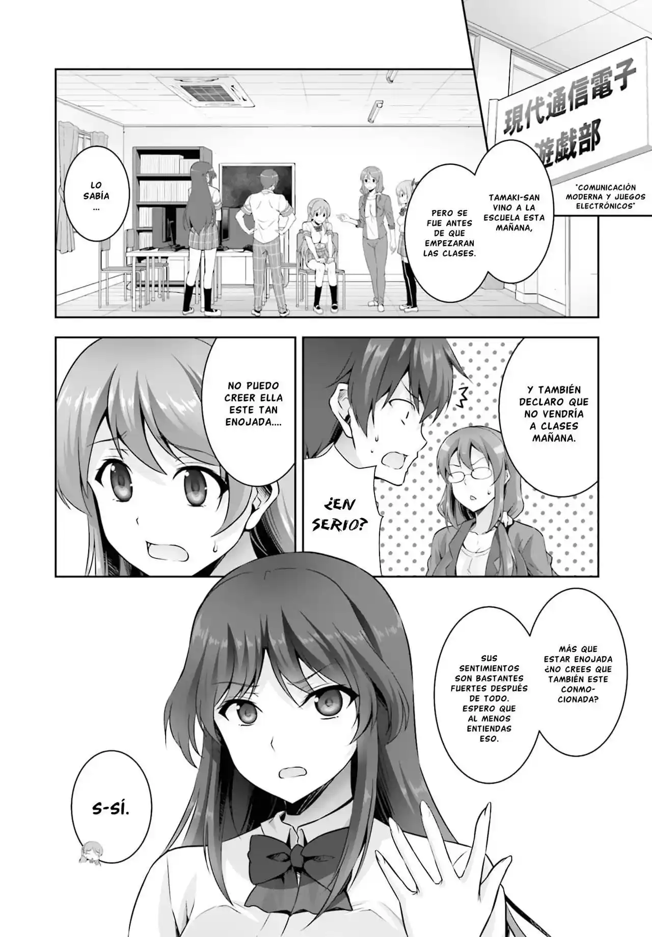 Netoge No Yome Wa Onnanoko Ja Nai To Omotta? - Capítulo 15 - Página 2 - LectorTMOo