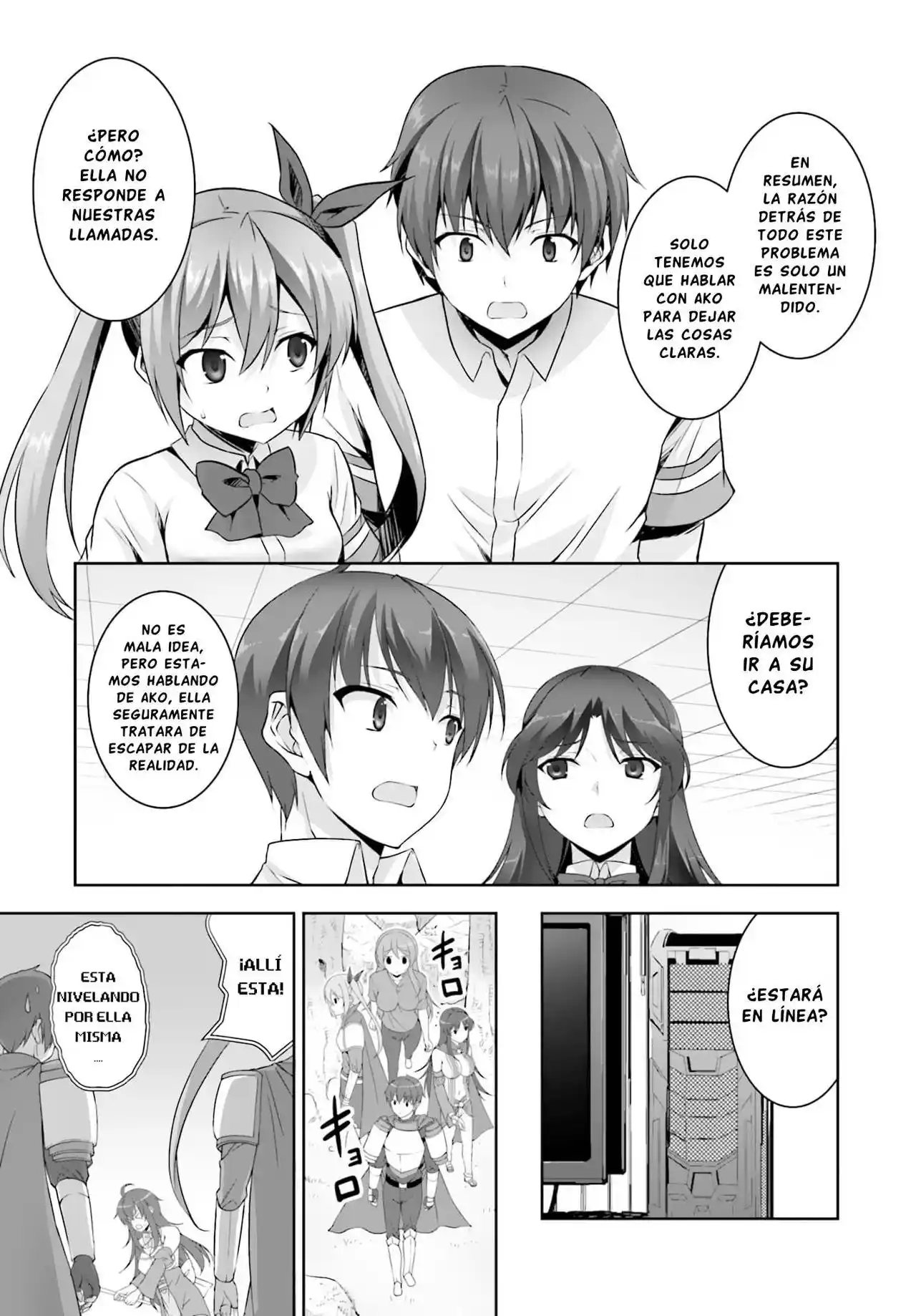 Netoge No Yome Wa Onnanoko Ja Nai To Omotta? - Capítulo 15 - Página 5 - LectorTMOo