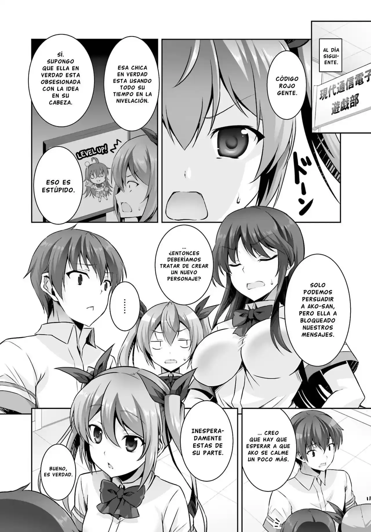 Netoge No Yome Wa Onnanoko Ja Nai To Omotta? - Capítulo 15 - Página 14 - LectorTMOo