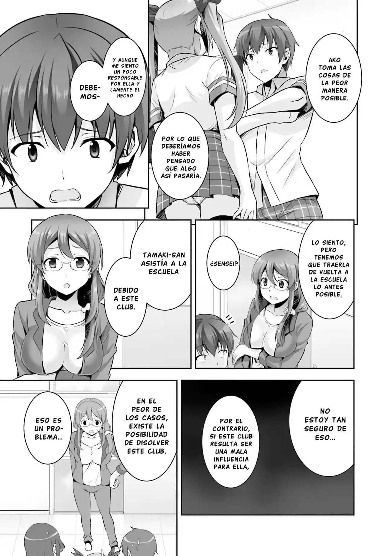 Netoge No Yome Wa Onnanoko Ja Nai To Omotta? - Capítulo 15 - Página 15 - LectorTMOo