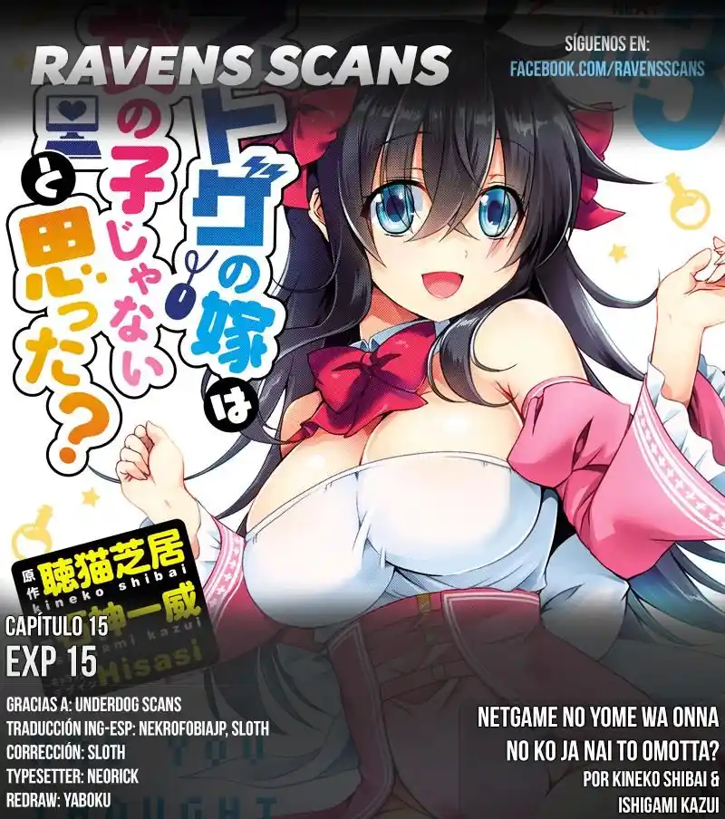 Netoge No Yome Wa Onnanoko Ja Nai To Omotta? - Capítulo 16 - Página 1 - LectorTMOo
