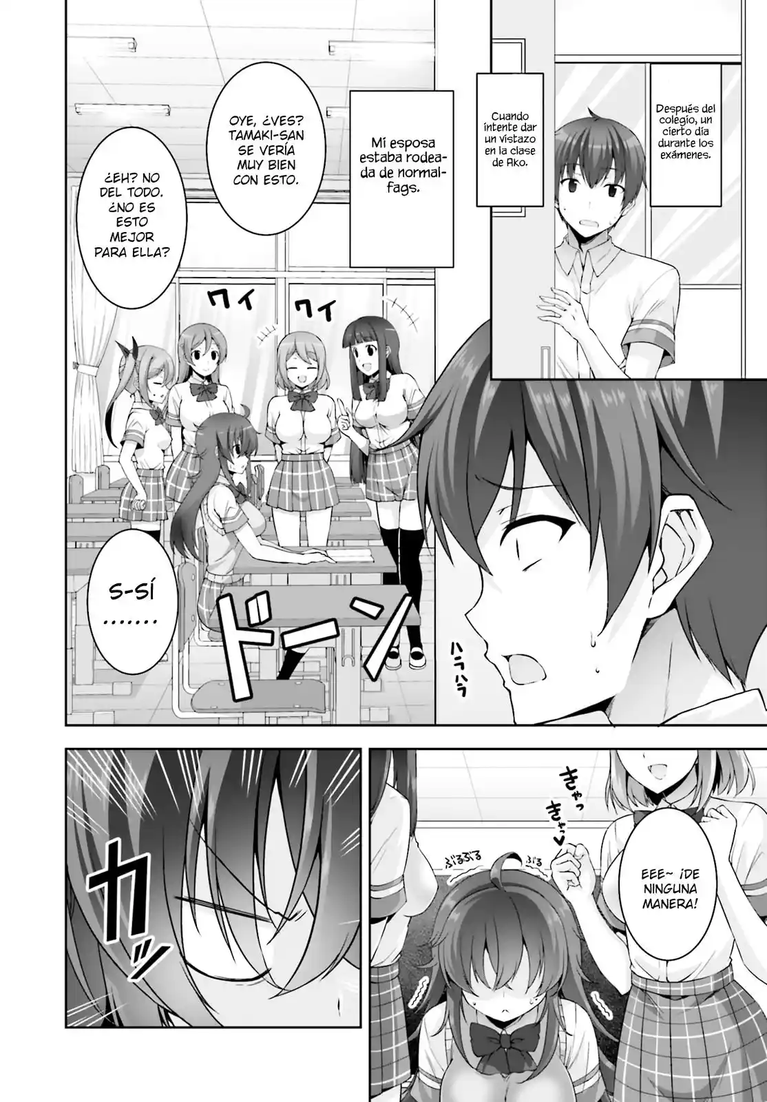 Netoge No Yome Wa Onnanoko Ja Nai To Omotta? - Capítulo 17 - Página 7 - LectorTMOo