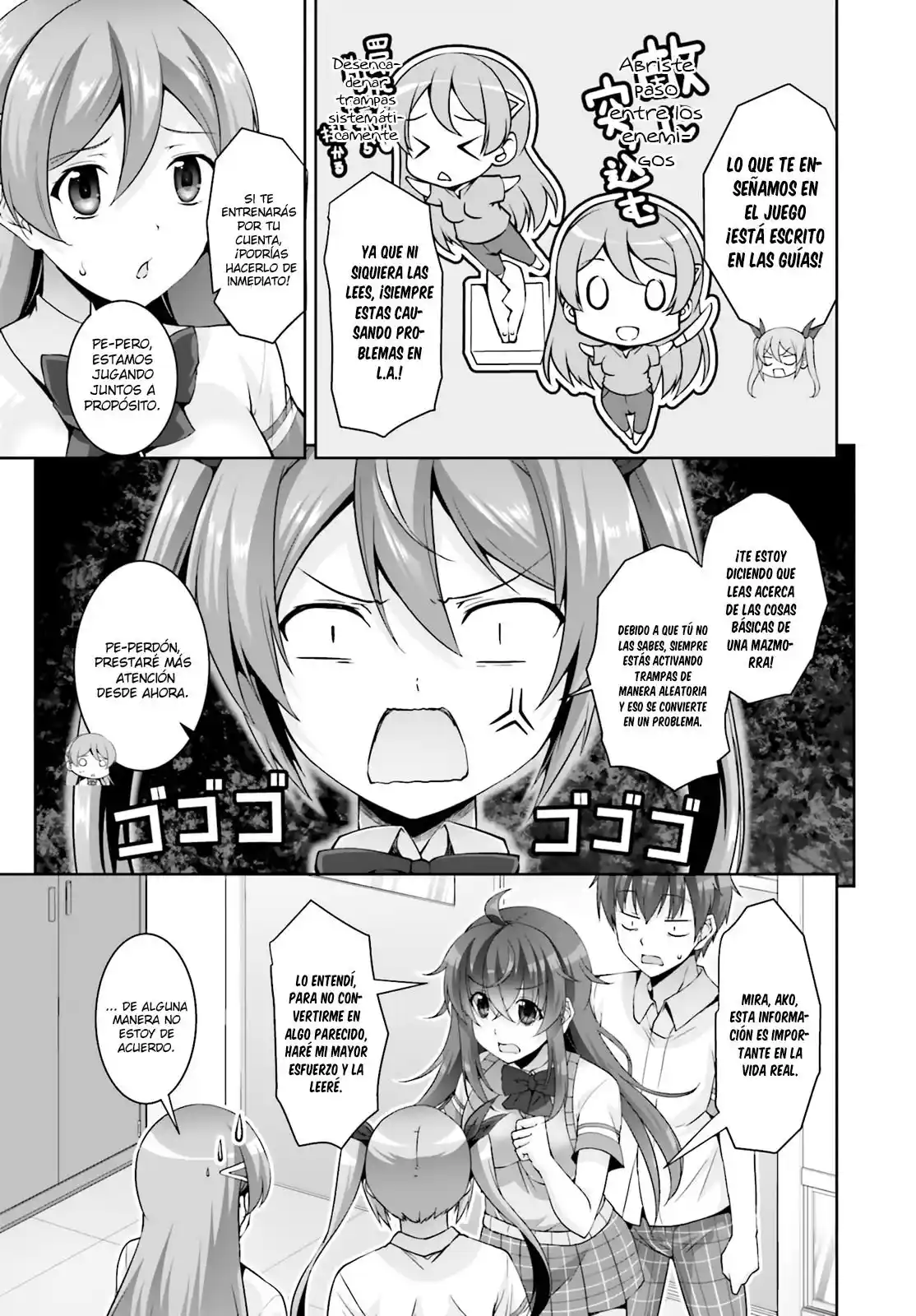 Netoge No Yome Wa Onnanoko Ja Nai To Omotta? - Capítulo 17 - Página 16 - LectorTMOo