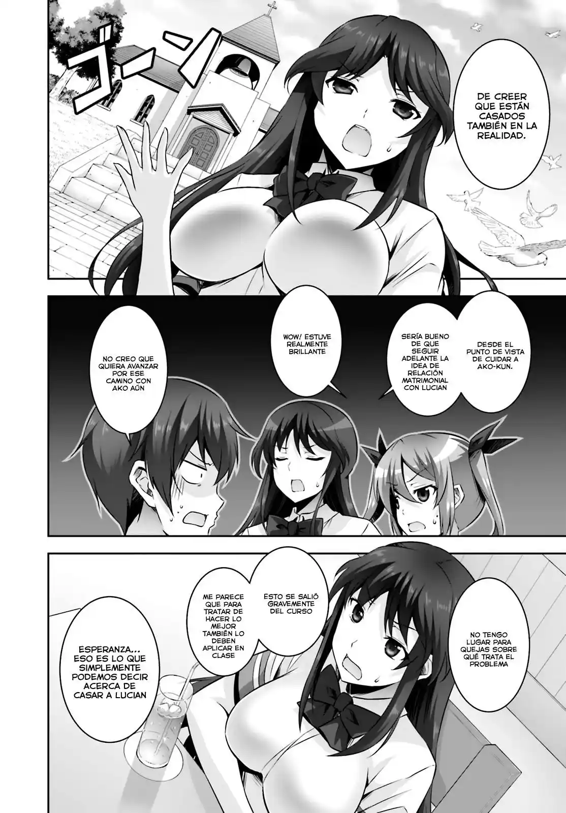 Netoge No Yome Wa Onnanoko Ja Nai To Omotta? - Capítulo 19 - Página 15 - LectorTMOo