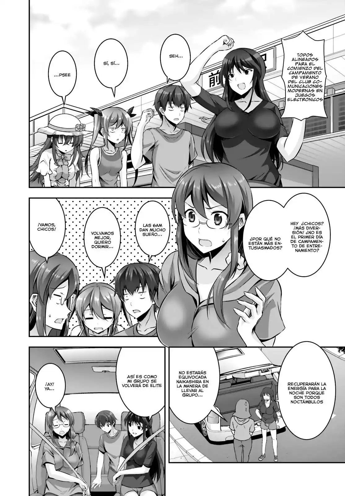 Netoge No Yome Wa Onnanoko Ja Nai To Omotta? - Capítulo 19 - Página 23 - LectorTMOo