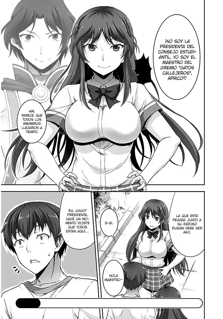 Netoge No Yome Wa Onnanoko Ja Nai To Omotta? - Capítulo 2 - Página 4 - LectorTMOo