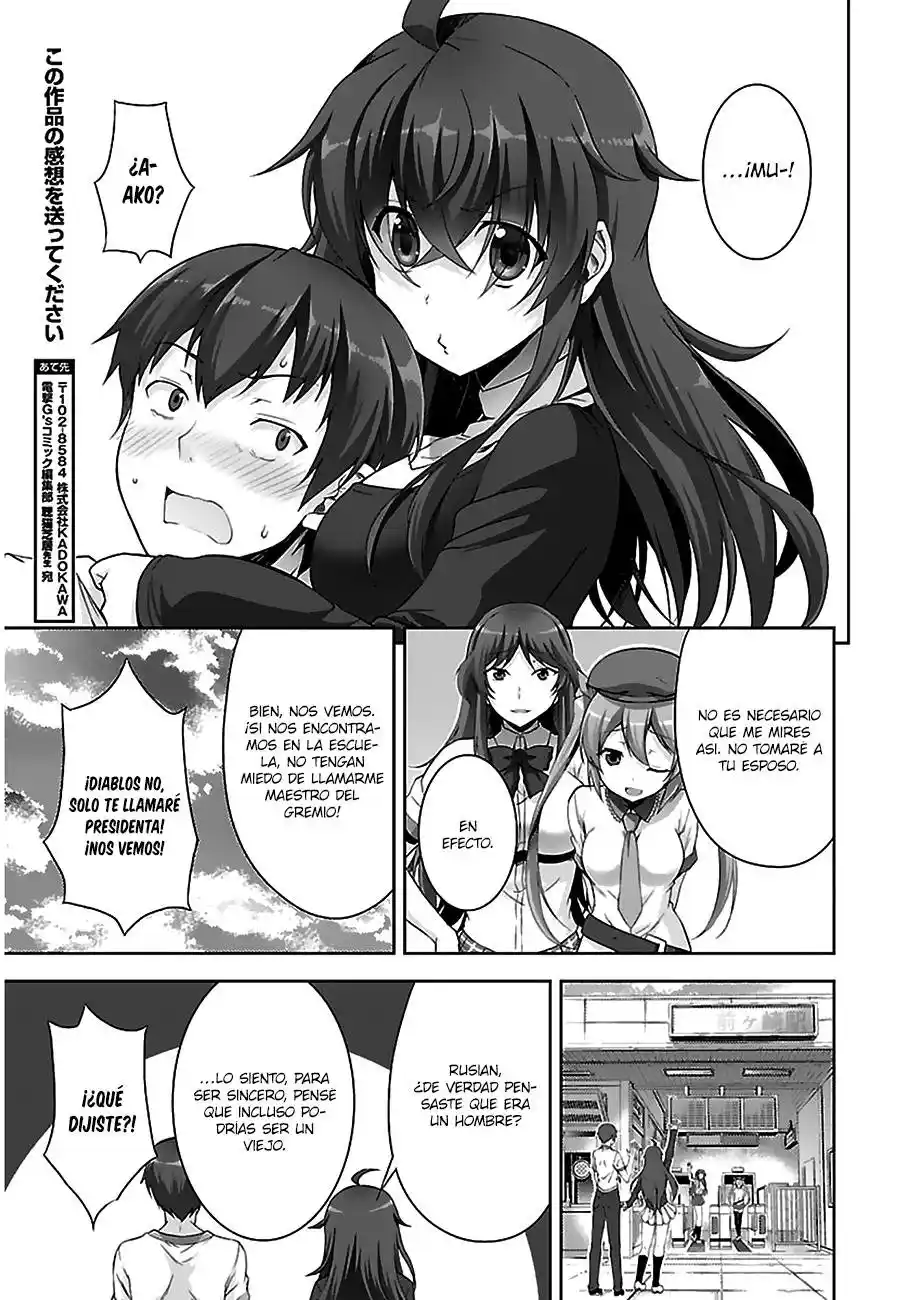 Netoge No Yome Wa Onnanoko Ja Nai To Omotta? - Capítulo 2 - Página 24 - LectorTMOo