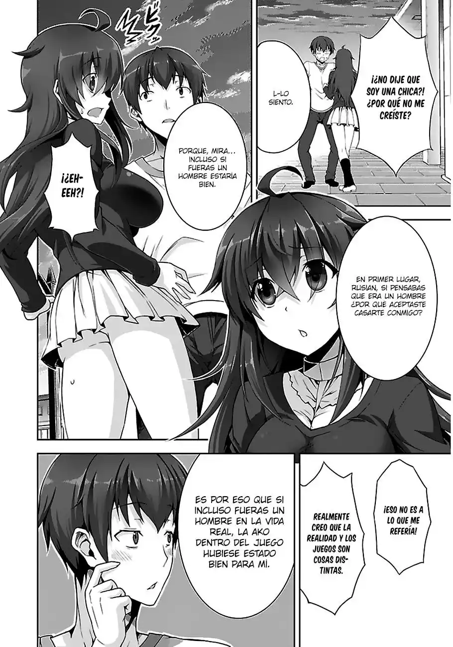 Netoge No Yome Wa Onnanoko Ja Nai To Omotta? - Capítulo 2 - Página 25 - LectorTMOo