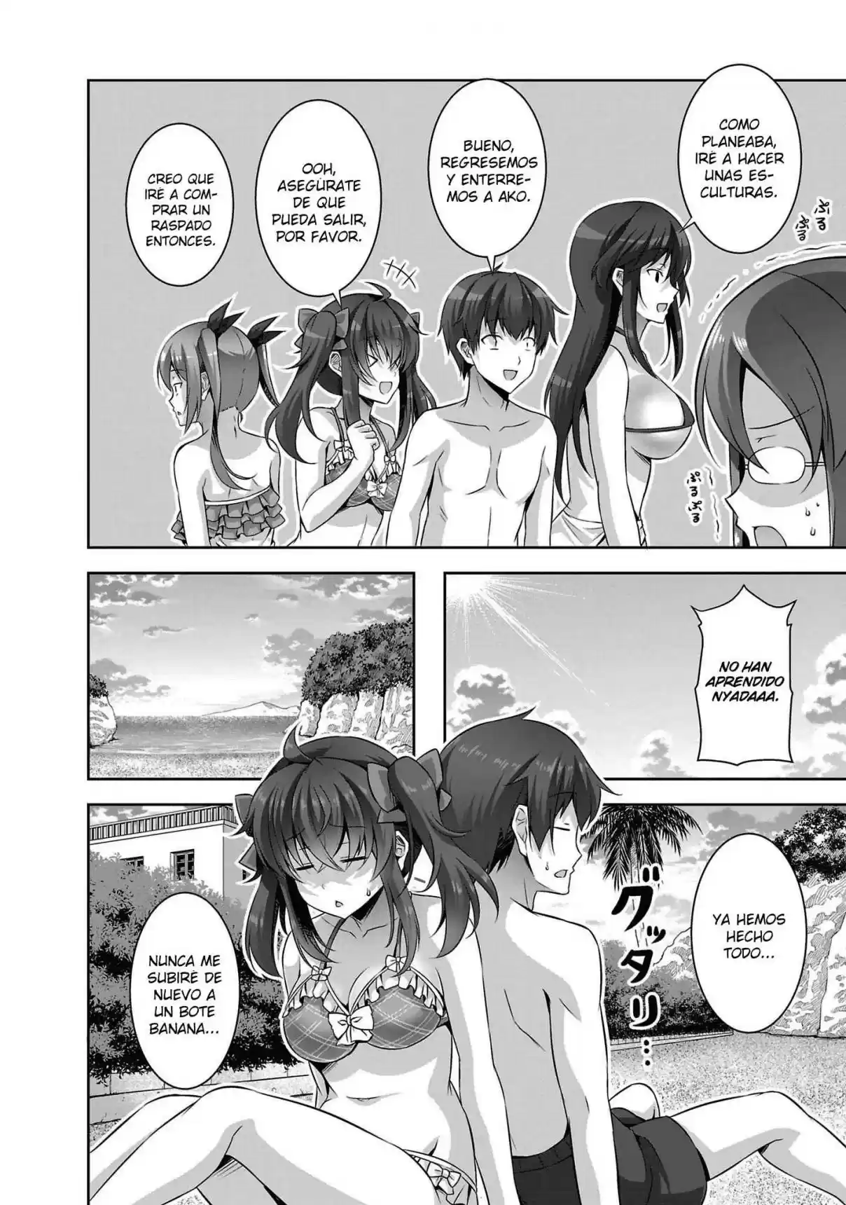 Netoge No Yome Wa Onnanoko Ja Nai To Omotta? - Capítulo 20 - Página 14 - LectorTMOo