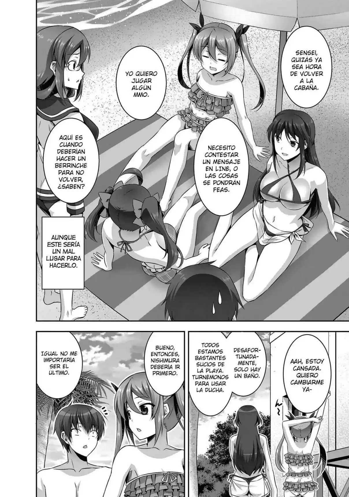 Netoge No Yome Wa Onnanoko Ja Nai To Omotta? - Capítulo 20 - Página 16 - LectorTMOo