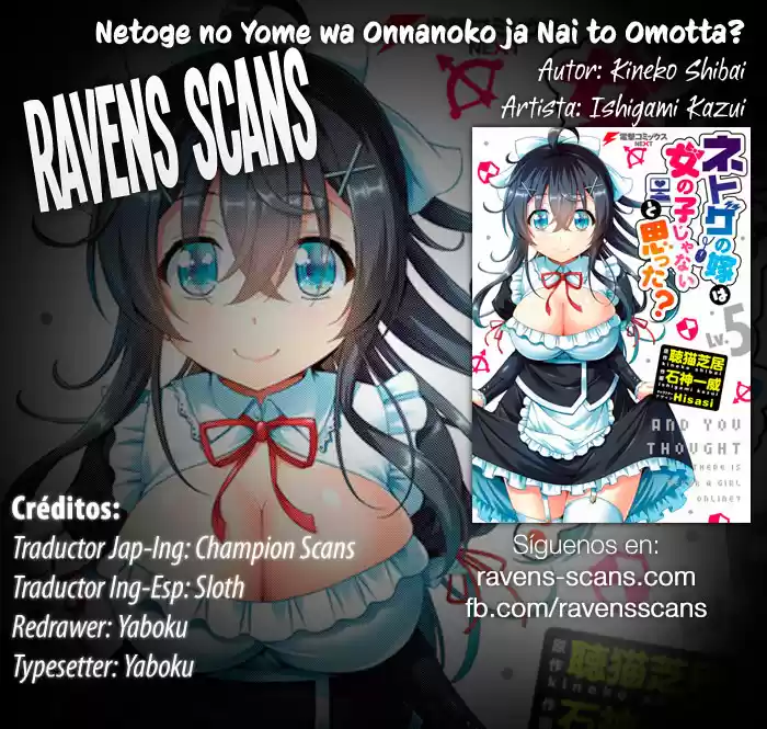 Netoge No Yome Wa Onnanoko Ja Nai To Omotta? - Capítulo 21 - Página 1 - LectorTMOo