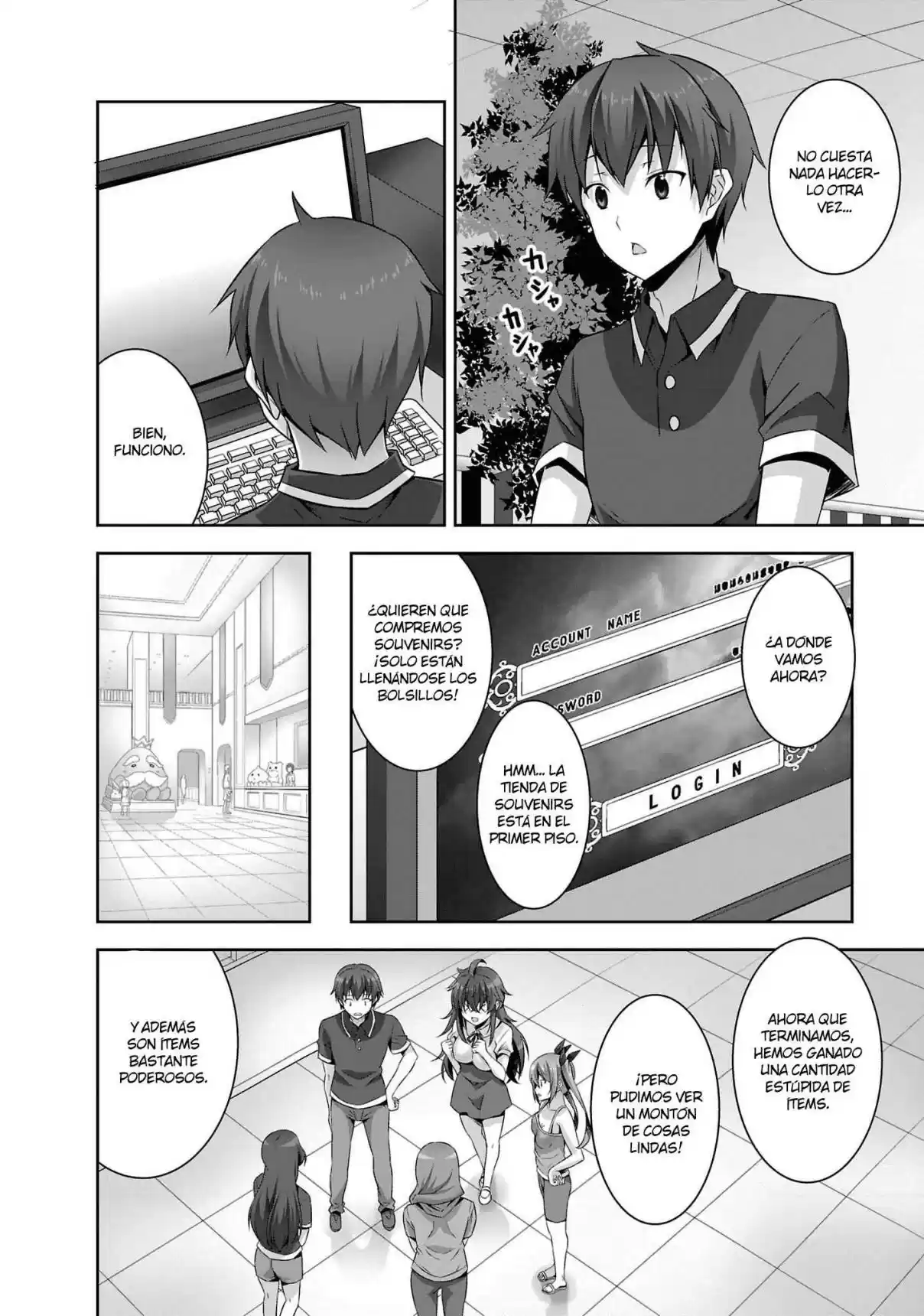 Netoge No Yome Wa Onnanoko Ja Nai To Omotta? - Capítulo 21 - Página 17 - LectorTMOo
