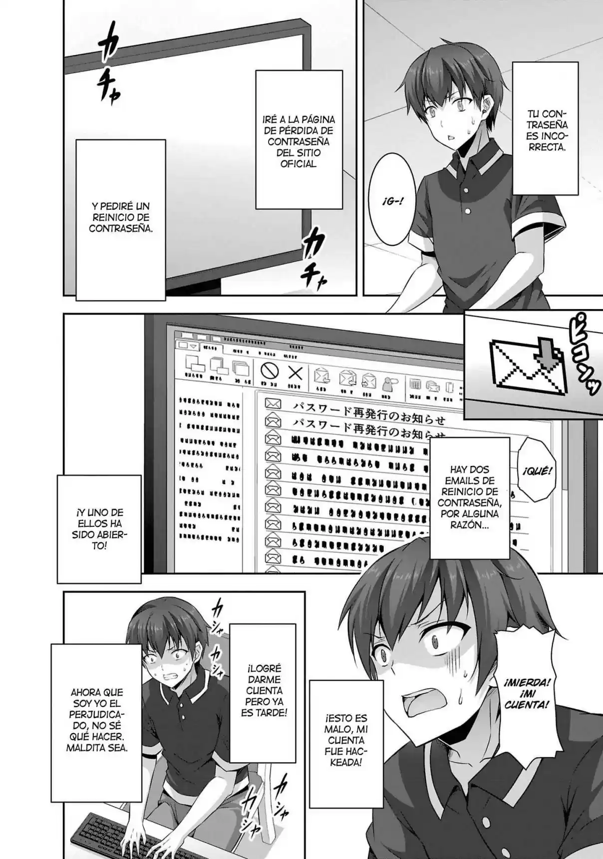 Netoge No Yome Wa Onnanoko Ja Nai To Omotta? - Capítulo 21 - Página 25 - LectorTMOo