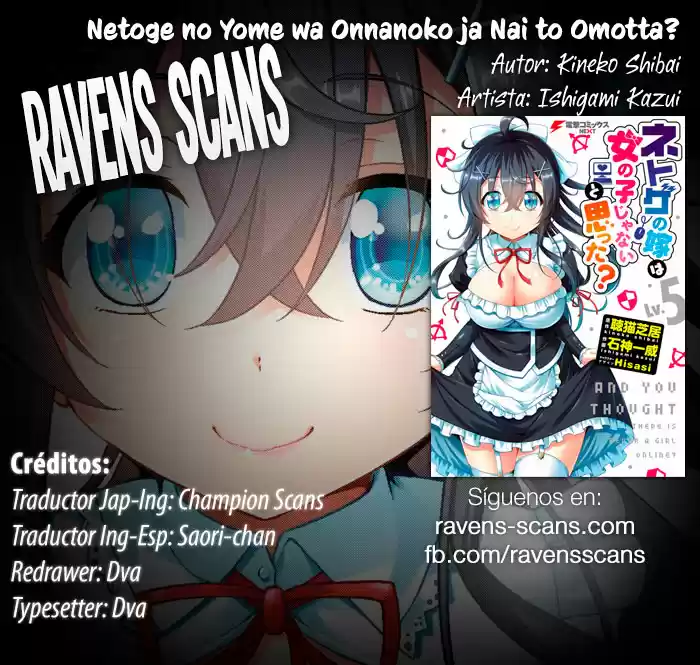 Netoge No Yome Wa Onnanoko Ja Nai To Omotta? - Capítulo 23 - Página 1 - LectorTMOo