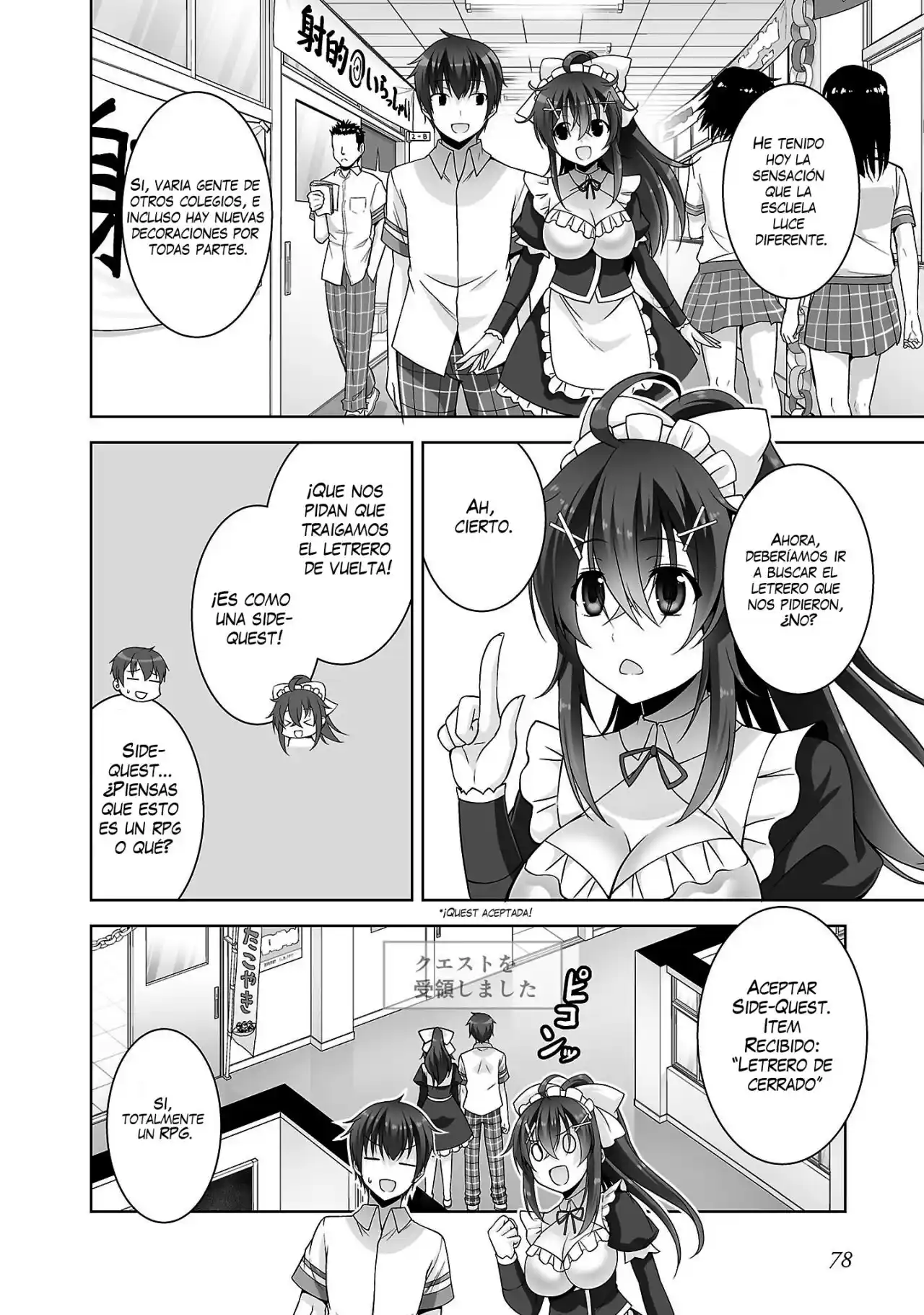 Netoge No Yome Wa Onnanoko Ja Nai To Omotta? - Capítulo 25 - Página 7 - LectorTMOo