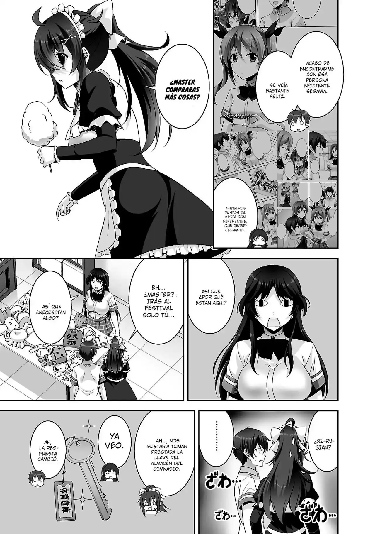 Netoge No Yome Wa Onnanoko Ja Nai To Omotta? - Capítulo 26 - Página 5 - LectorTMOo