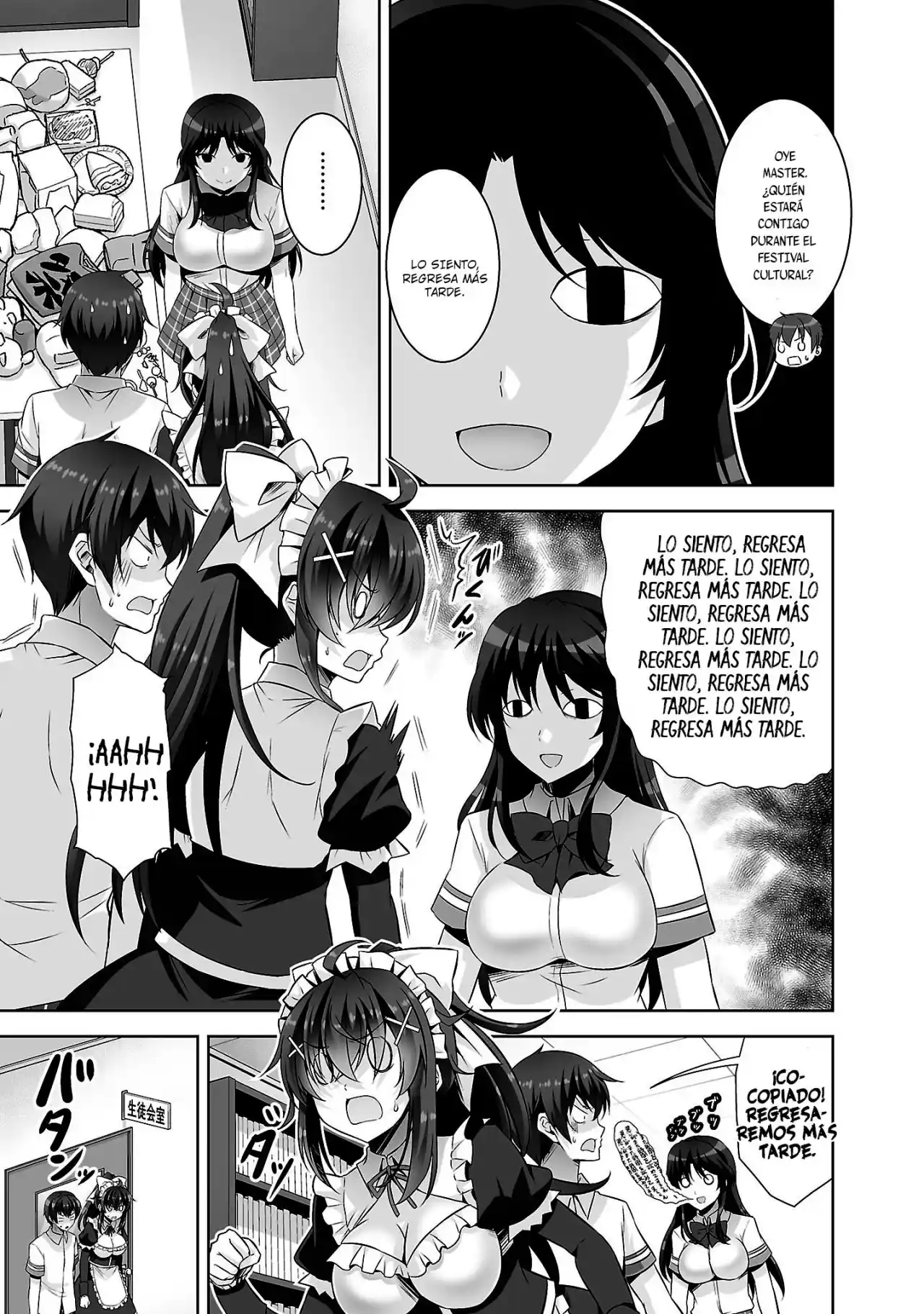 Netoge No Yome Wa Onnanoko Ja Nai To Omotta? - Capítulo 26 - Página 7 - LectorTMOo