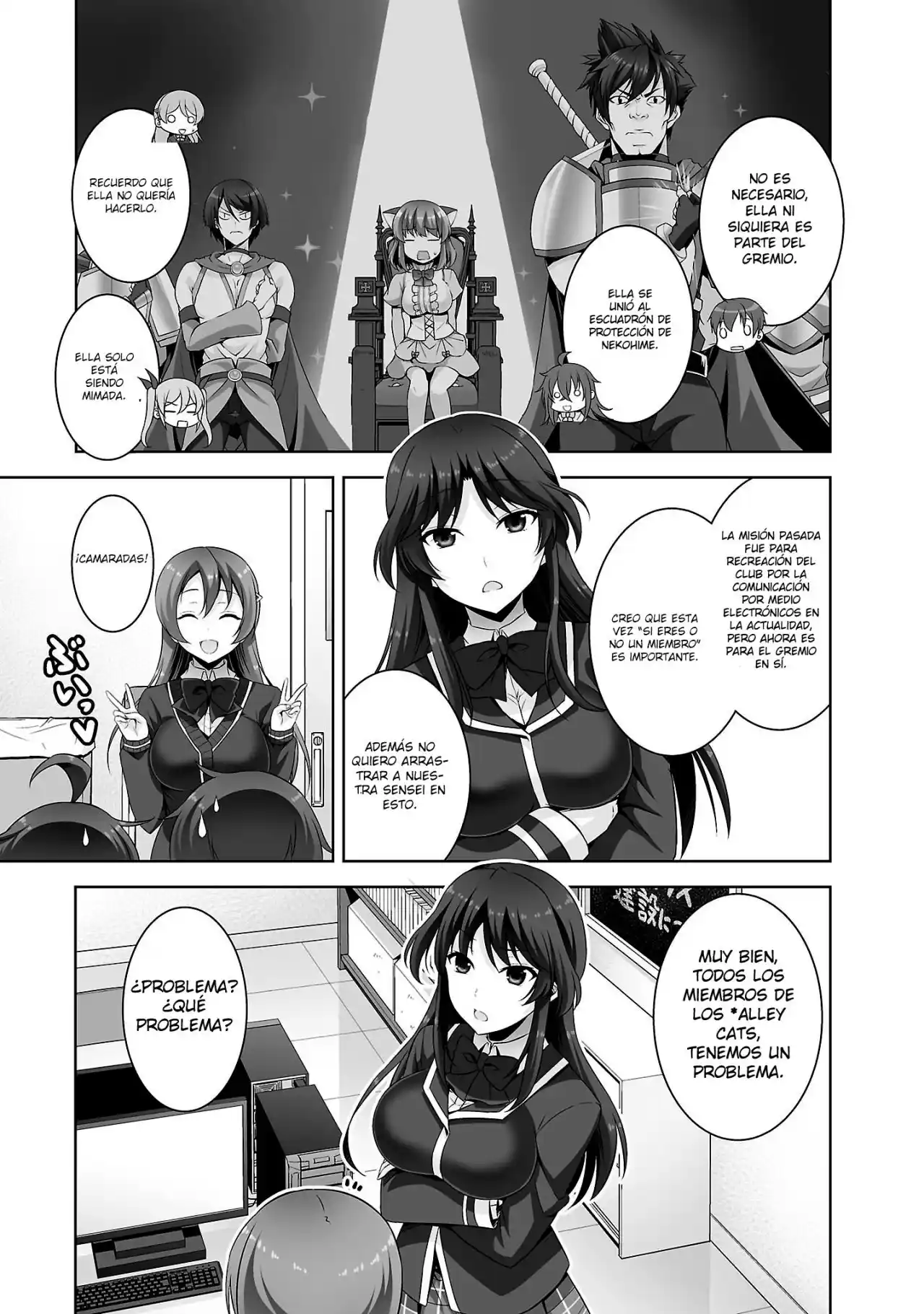 Netoge No Yome Wa Onnanoko Ja Nai To Omotta? - Capítulo 27 - Página 8 - LectorTMOo
