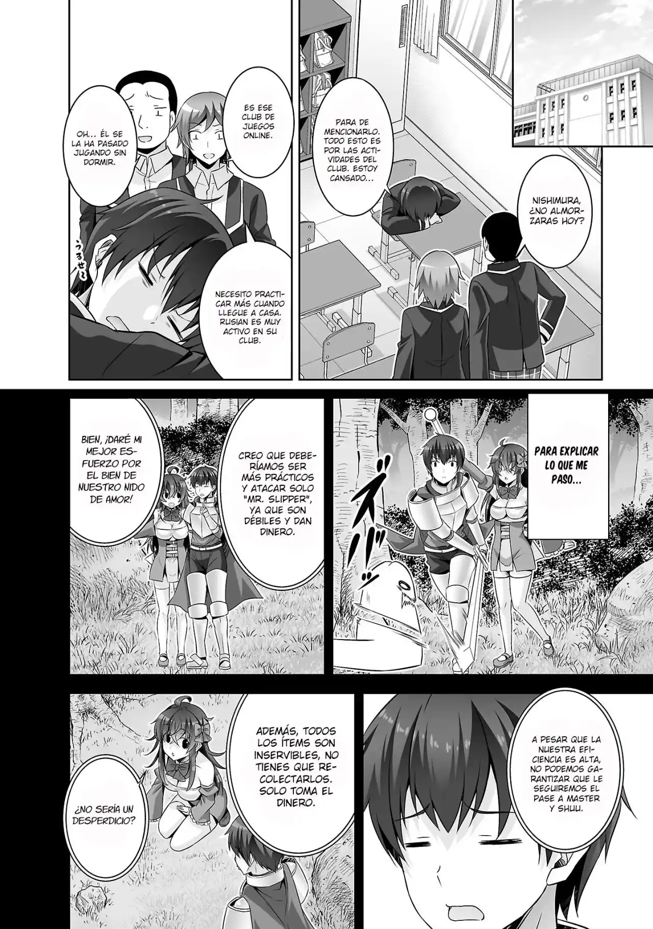 Netoge No Yome Wa Onnanoko Ja Nai To Omotta? - Capítulo 28 - Página 3 - LectorTMOo