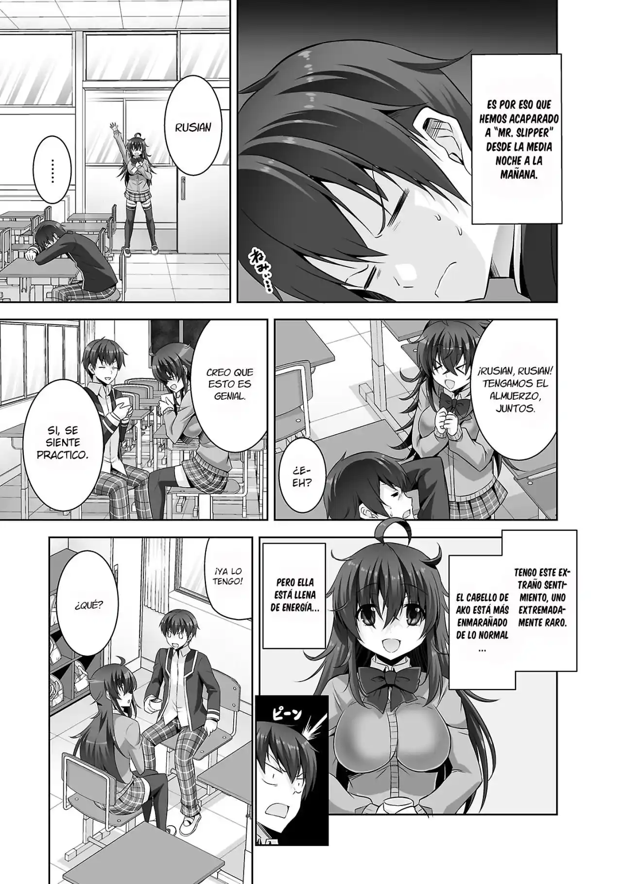 Netoge No Yome Wa Onnanoko Ja Nai To Omotta? - Capítulo 28 - Página 6 - LectorTMOo