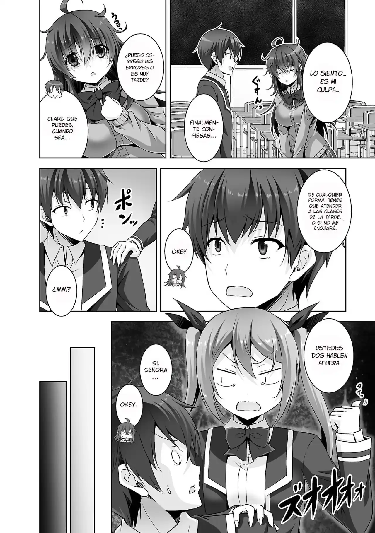 Netoge No Yome Wa Onnanoko Ja Nai To Omotta? - Capítulo 28 - Página 9 - LectorTMOo
