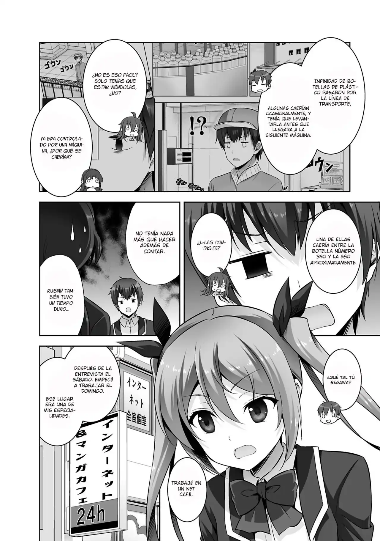 Netoge No Yome Wa Onnanoko Ja Nai To Omotta? - Capítulo 30 - Página 5 - LectorTMOo