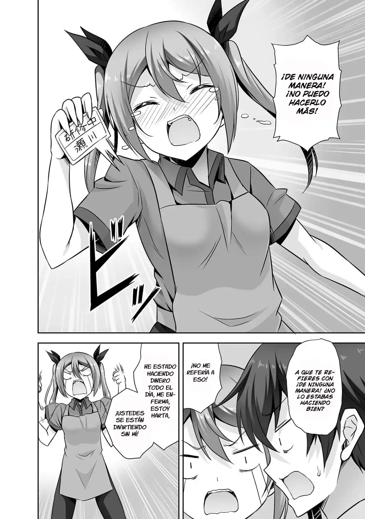 Netoge No Yome Wa Onnanoko Ja Nai To Omotta? - Capítulo 30 - Página 15 - LectorTMOo