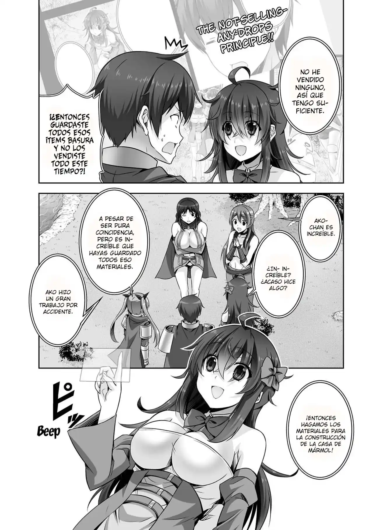 Netoge No Yome Wa Onnanoko Ja Nai To Omotta? - Capítulo 31 - Página 9 - LectorTMOo