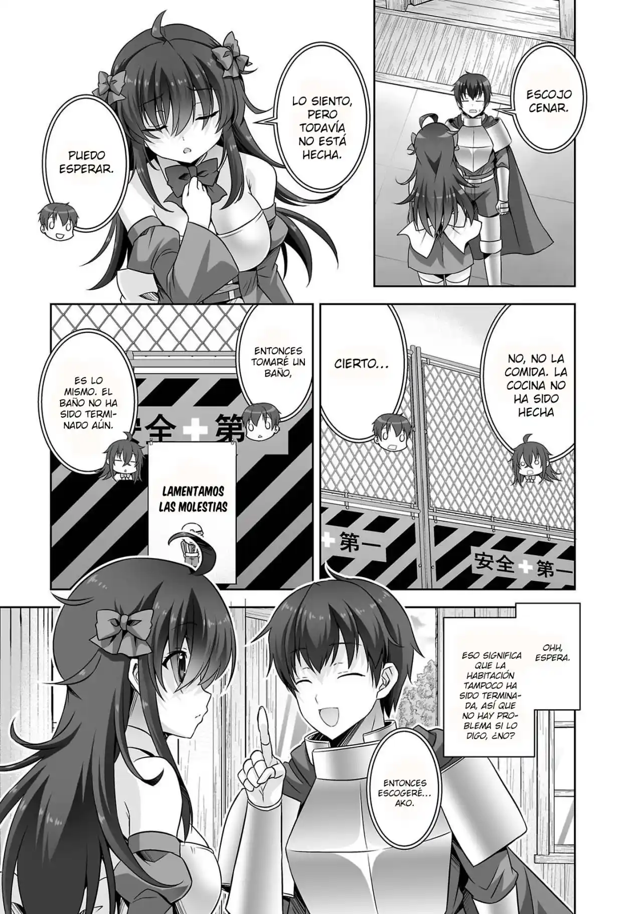 Netoge No Yome Wa Onnanoko Ja Nai To Omotta? - Capítulo 31 - Página 14 - LectorTMOo