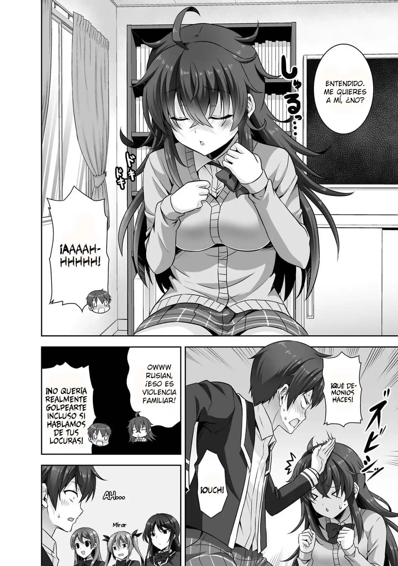 Netoge No Yome Wa Onnanoko Ja Nai To Omotta? - Capítulo 31 - Página 15 - LectorTMOo