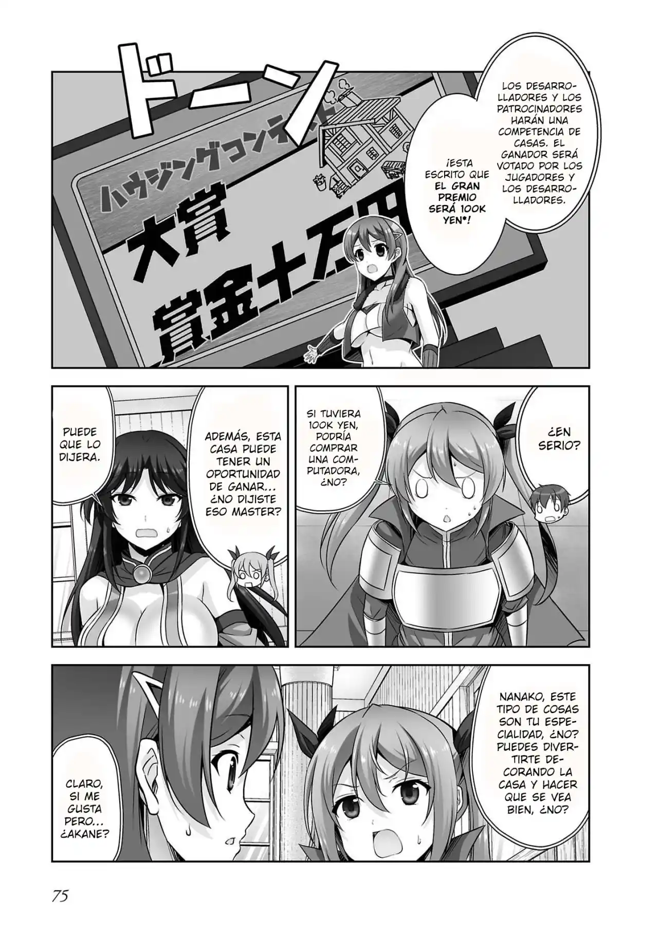Netoge No Yome Wa Onnanoko Ja Nai To Omotta? - Capítulo 31 - Página 20 - LectorTMOo