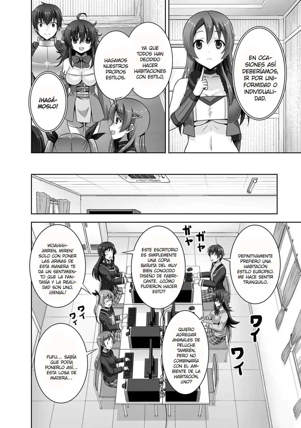 Netoge No Yome Wa Onnanoko Ja Nai To Omotta? - Capítulo 31 - Página 23 - LectorTMOo