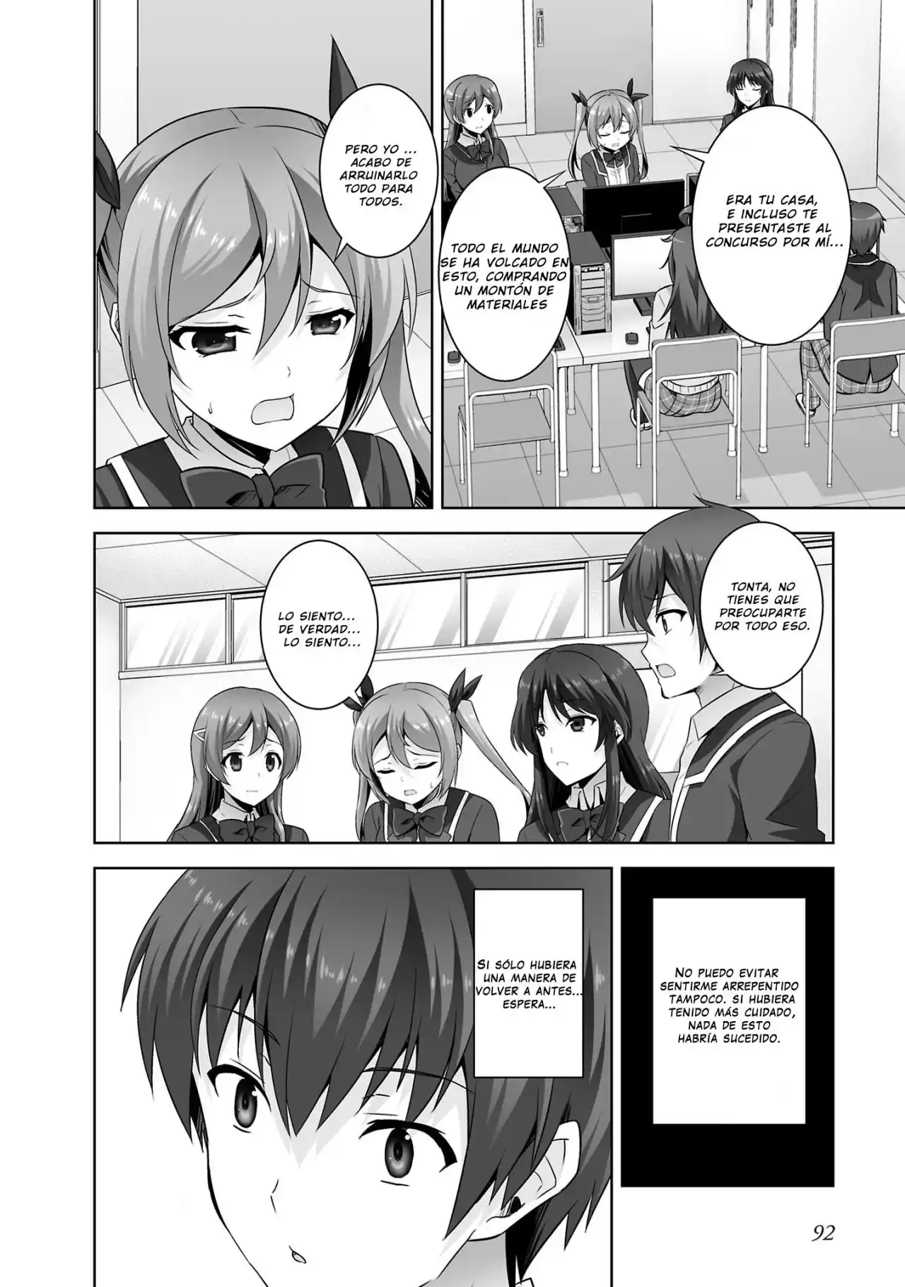 Netoge No Yome Wa Onnanoko Ja Nai To Omotta? - Capítulo 32 - Página 13 - LectorTMOo