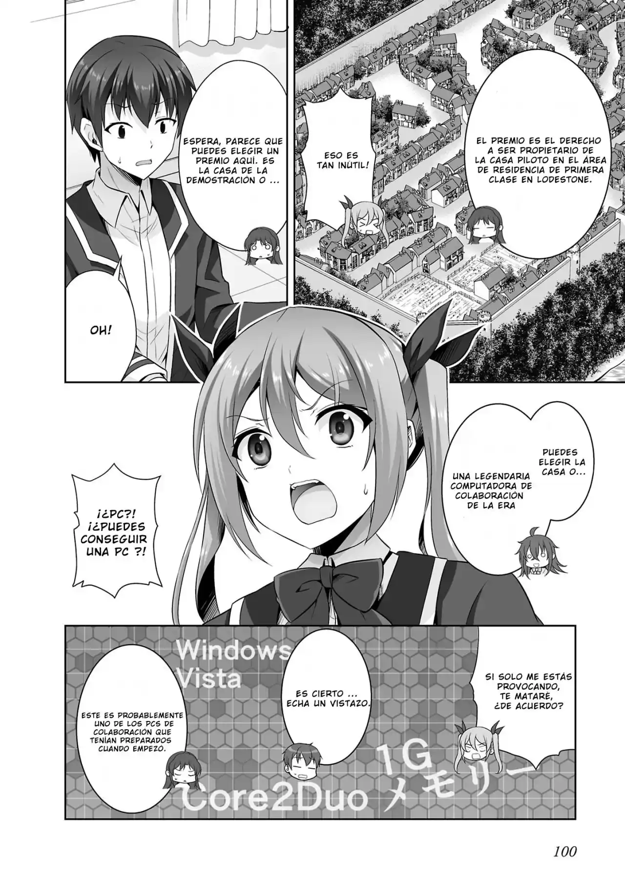Netoge No Yome Wa Onnanoko Ja Nai To Omotta? - Capítulo 32 - Página 21 - LectorTMOo