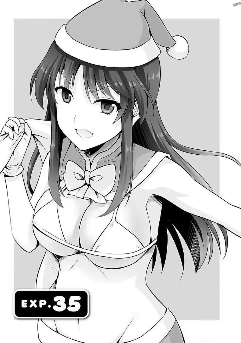 Netoge No Yome Wa Onnanoko Ja Nai To Omotta? - Capítulo 35 - Página 5 - LectorTMOo