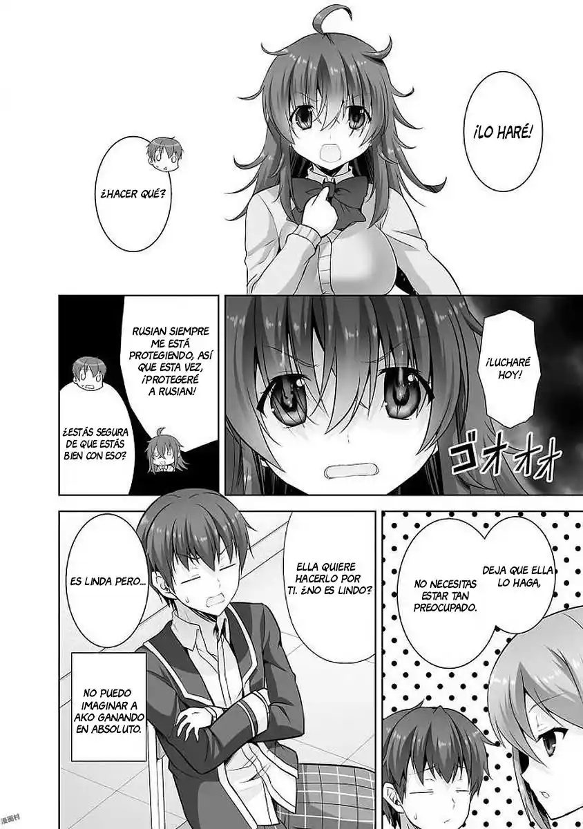 Netoge No Yome Wa Onnanoko Ja Nai To Omotta? - Capítulo 35 - Página 16 - LectorTMOo