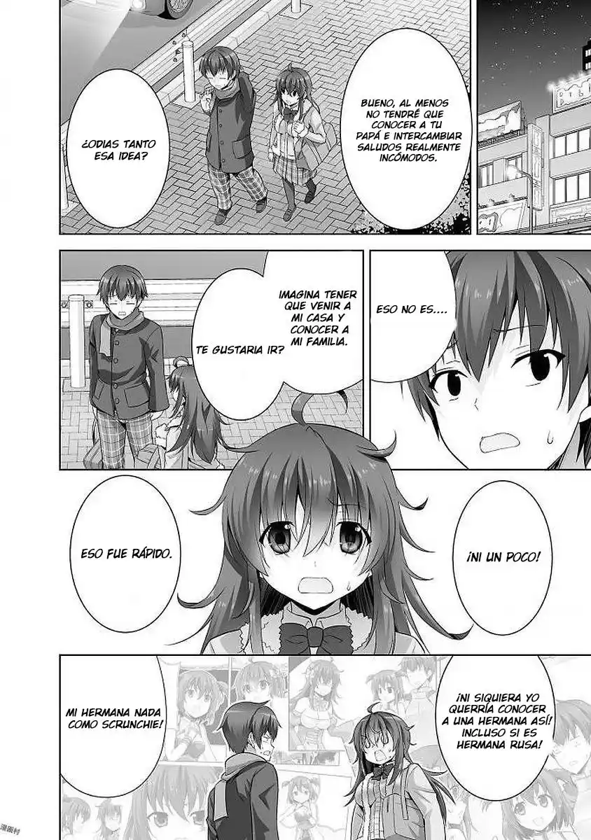 Netoge No Yome Wa Onnanoko Ja Nai To Omotta? - Capítulo 36 - Página 17 - LectorTMOo