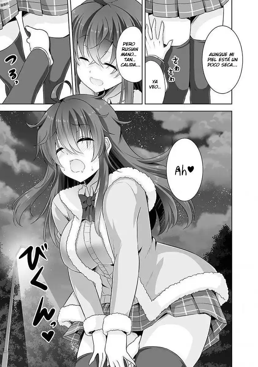 Netoge No Yome Wa Onnanoko Ja Nai To Omotta? - Capítulo 36 - Página 24 - LectorTMOo