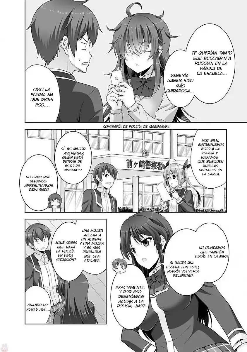 Netoge No Yome Wa Onnanoko Ja Nai To Omotta? - Capítulo 39 - Página 5 - LectorTMOo