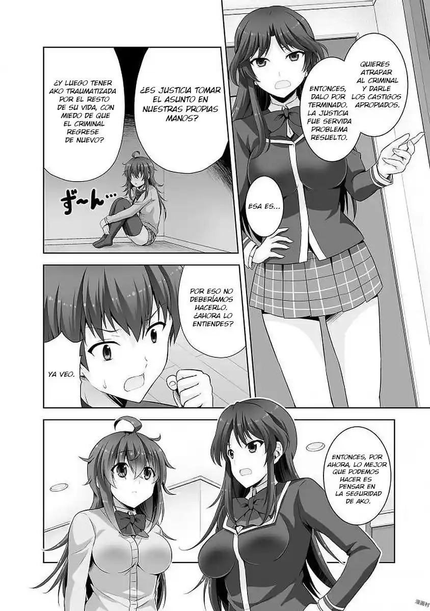 Netoge No Yome Wa Onnanoko Ja Nai To Omotta? - Capítulo 39 - Página 7 - LectorTMOo
