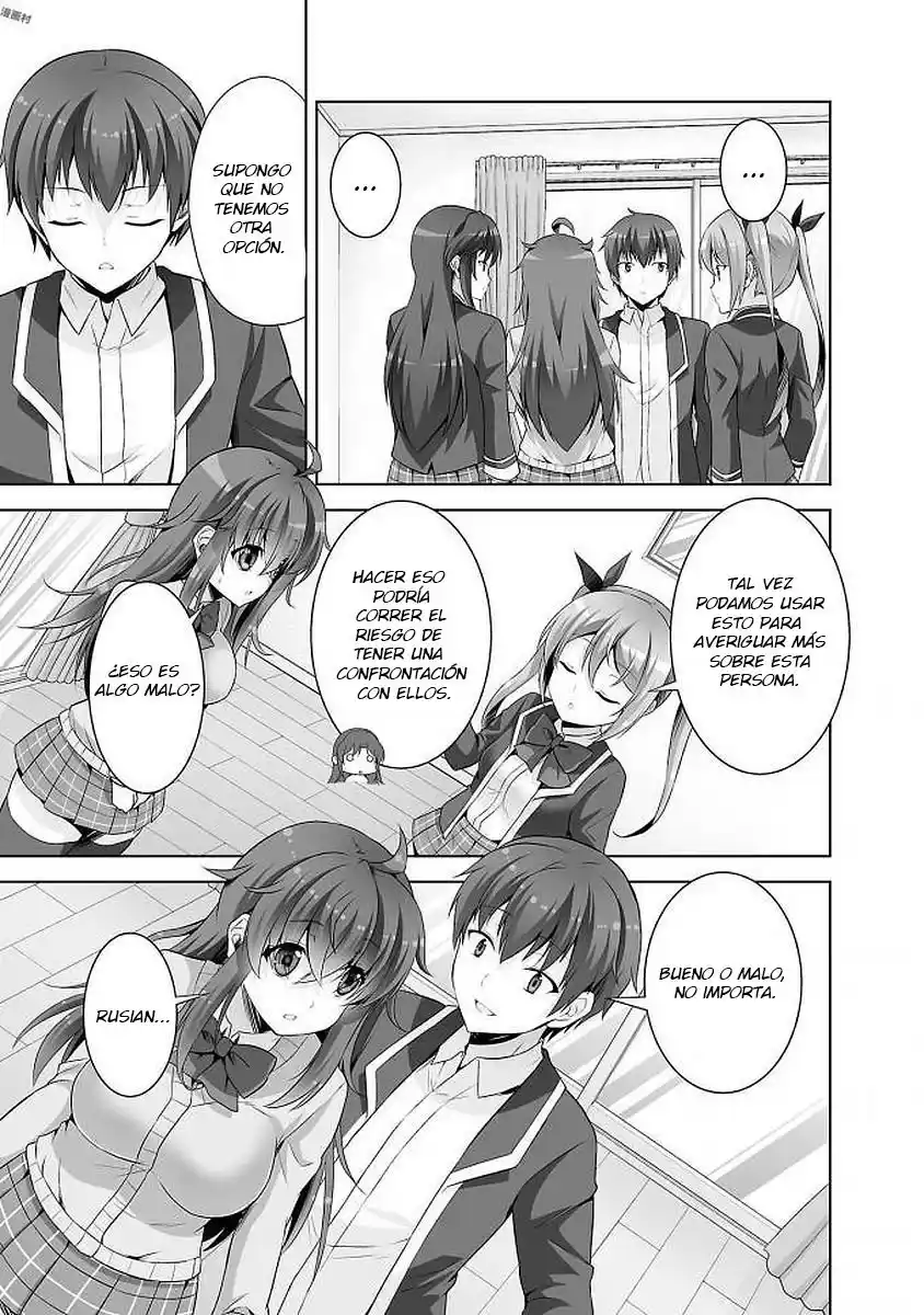 Netoge No Yome Wa Onnanoko Ja Nai To Omotta? - Capítulo 39 - Página 12 - LectorTMOo