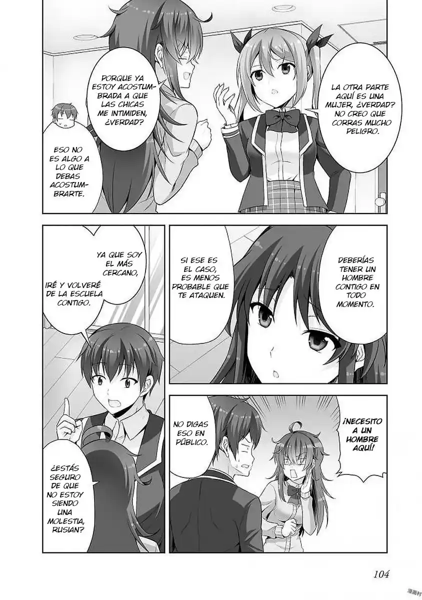 Netoge No Yome Wa Onnanoko Ja Nai To Omotta? - Capítulo 39 - Página 13 - LectorTMOo