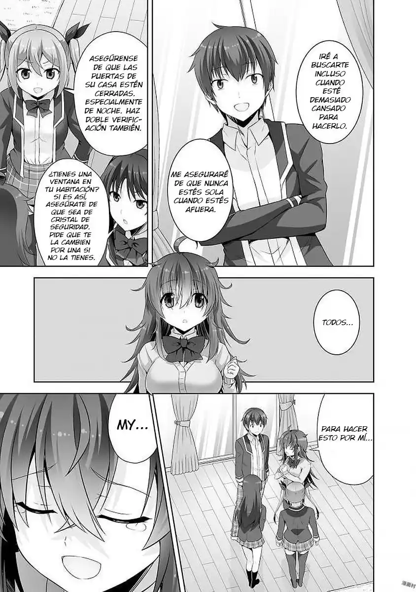 Netoge No Yome Wa Onnanoko Ja Nai To Omotta? - Capítulo 39 - Página 14 - LectorTMOo