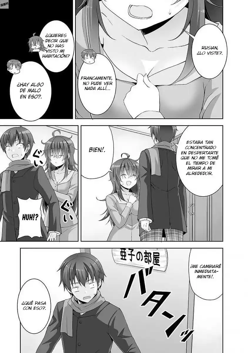 Netoge No Yome Wa Onnanoko Ja Nai To Omotta? - Capítulo 39 - Página 26 - LectorTMOo