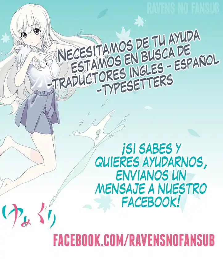 Netoge No Yome Wa Onnanoko Ja Nai To Omotta? - Capítulo 4 - Página 1 - LectorTMOo