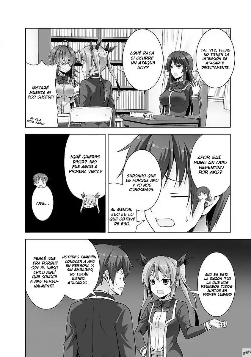 Netoge No Yome Wa Onnanoko Ja Nai To Omotta? - Capítulo 40 - Página 4 - LectorTMOo
