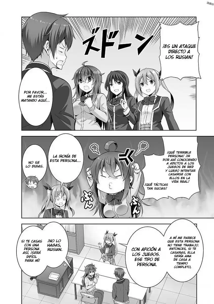 Netoge No Yome Wa Onnanoko Ja Nai To Omotta? - Capítulo 40 - Página 6 - LectorTMOo