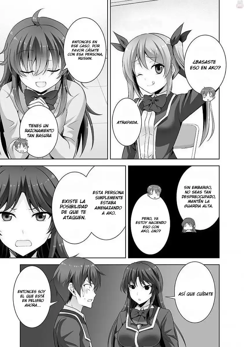 Netoge No Yome Wa Onnanoko Ja Nai To Omotta? - Capítulo 40 - Página 7 - LectorTMOo
