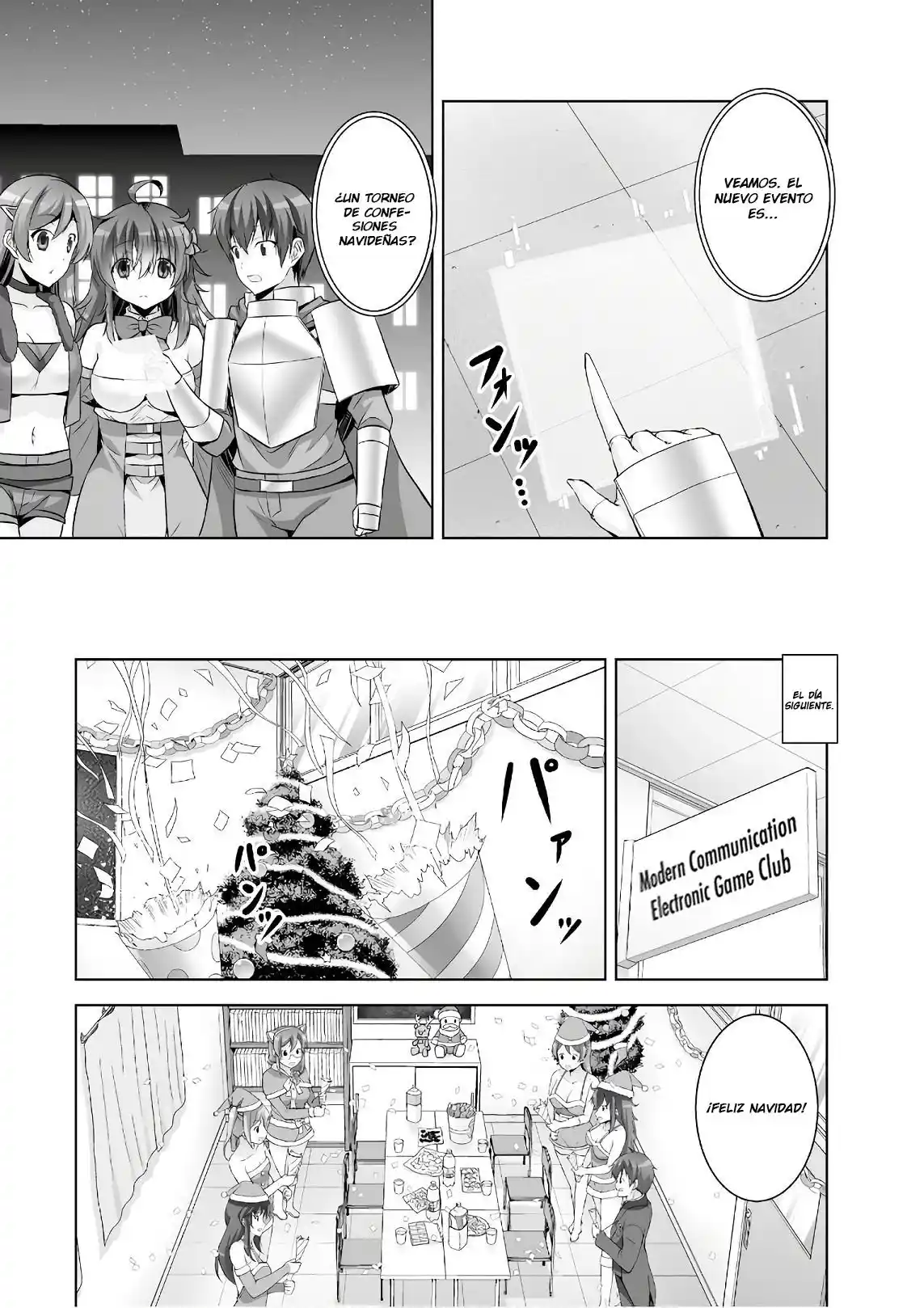 Netoge No Yome Wa Onnanoko Ja Nai To Omotta? - Capítulo 41 - Página 16 - LectorTMOo