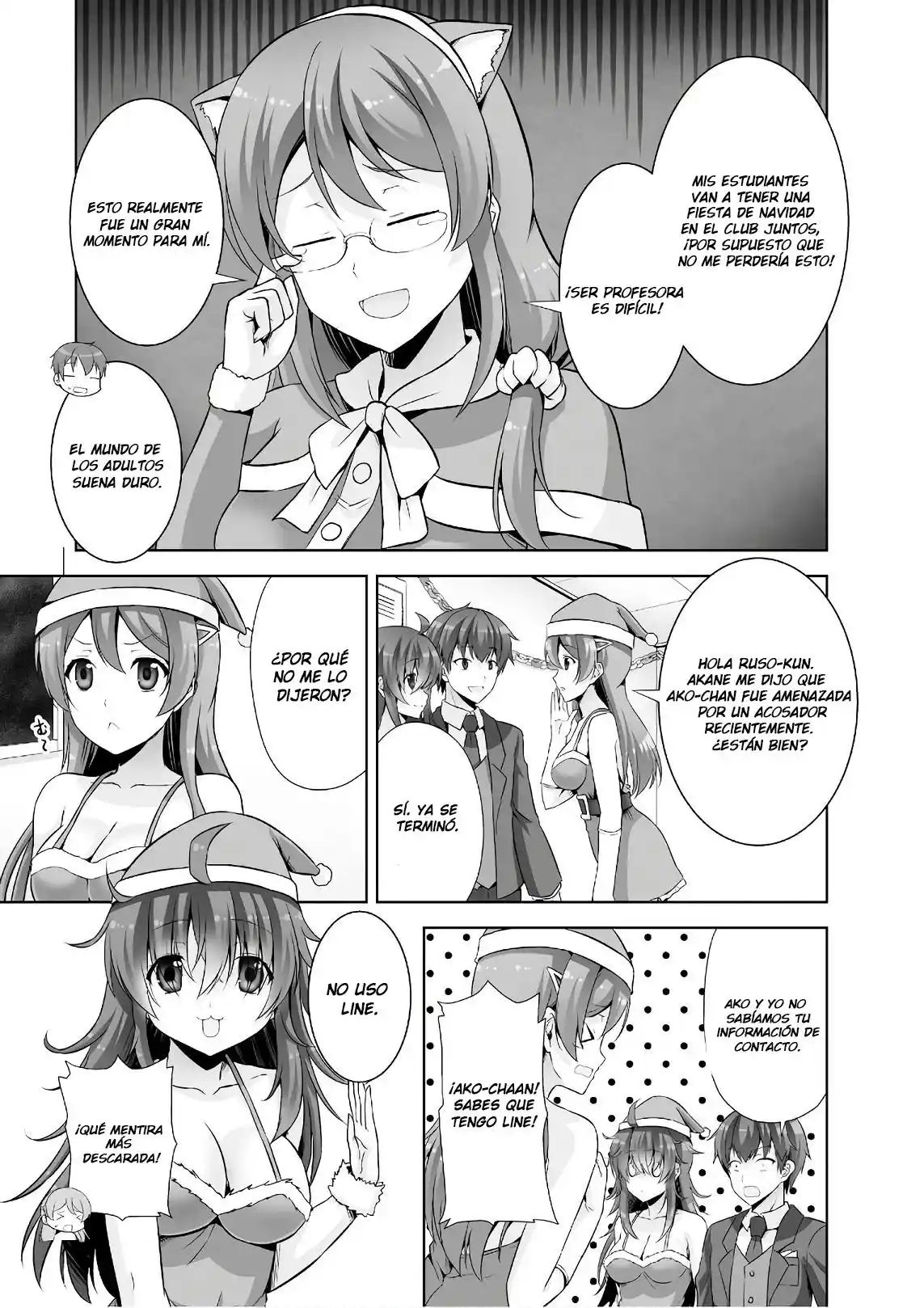 Netoge No Yome Wa Onnanoko Ja Nai To Omotta? - Capítulo 41 - Página 18 - LectorTMOo
